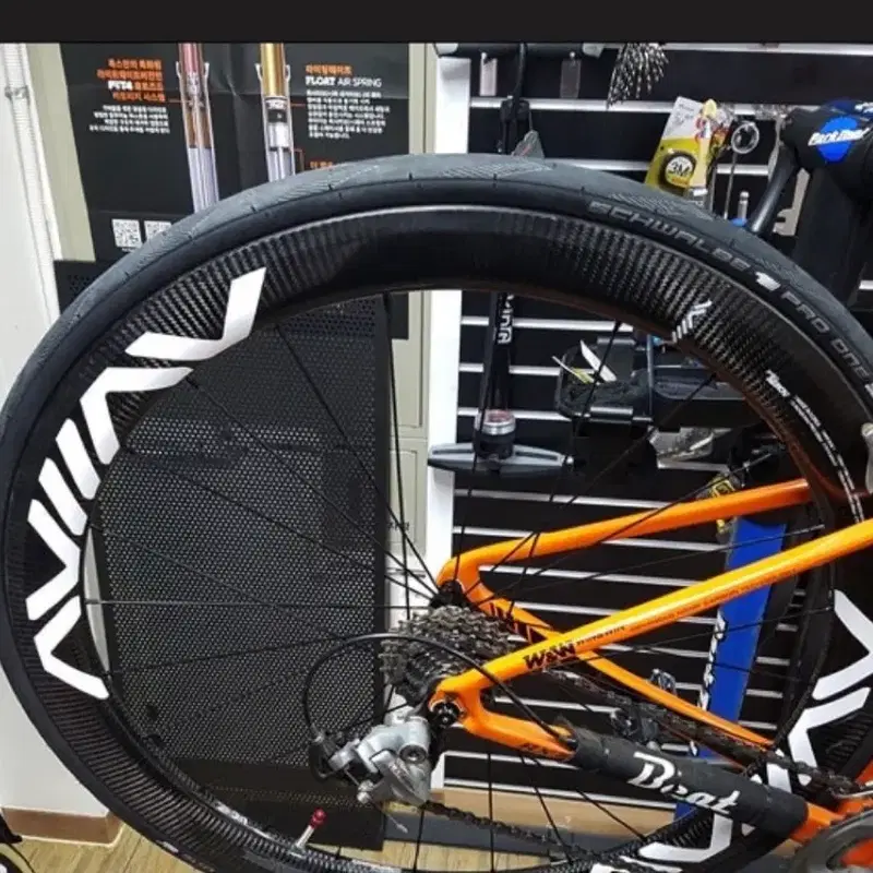 아비아브에어로v2 50mm 카본휠셋 림브레이크 휠셋
