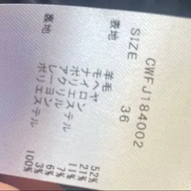 7번째 상품 이미지