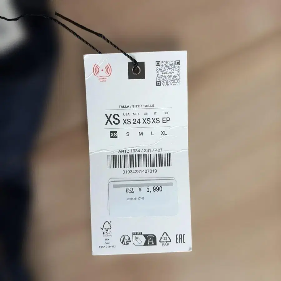 6번째 상품 이미지