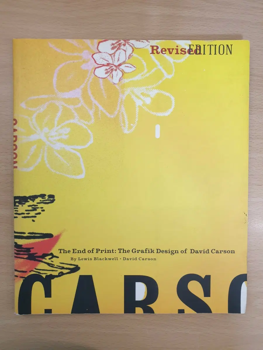 데이비드 카슨 The end of print david carson