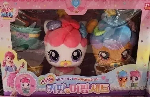 티니핑 커핑머핑 인형set