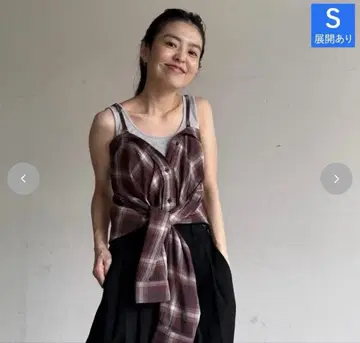 시마무라 푸우 콜라보 체크 셔츠