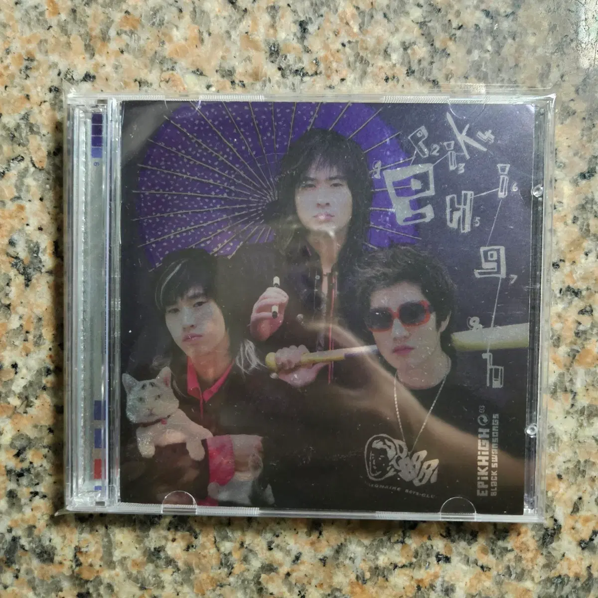 에픽하이 3집 리패키지 Black Swan Songs CD 국힙