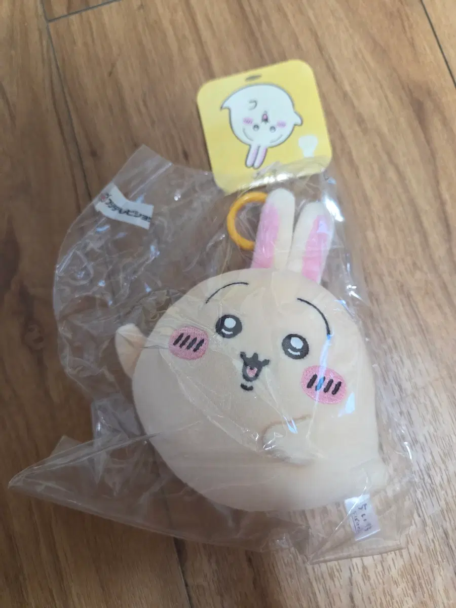먼작귀 치이카와 유령의 숲 마코 우사기