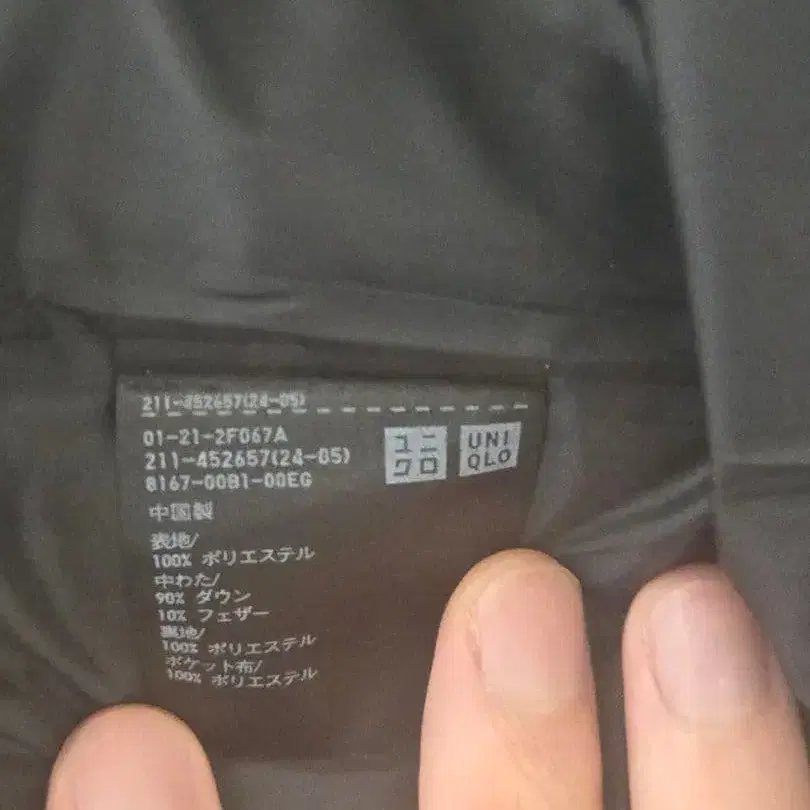 3번째 상품 이미지