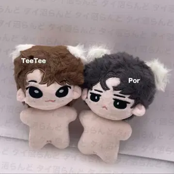 Teetee 10cm 봉제 인형 026 TeeteePor teeteepor