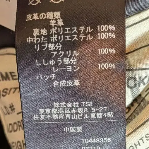 10번째 상품 이미지