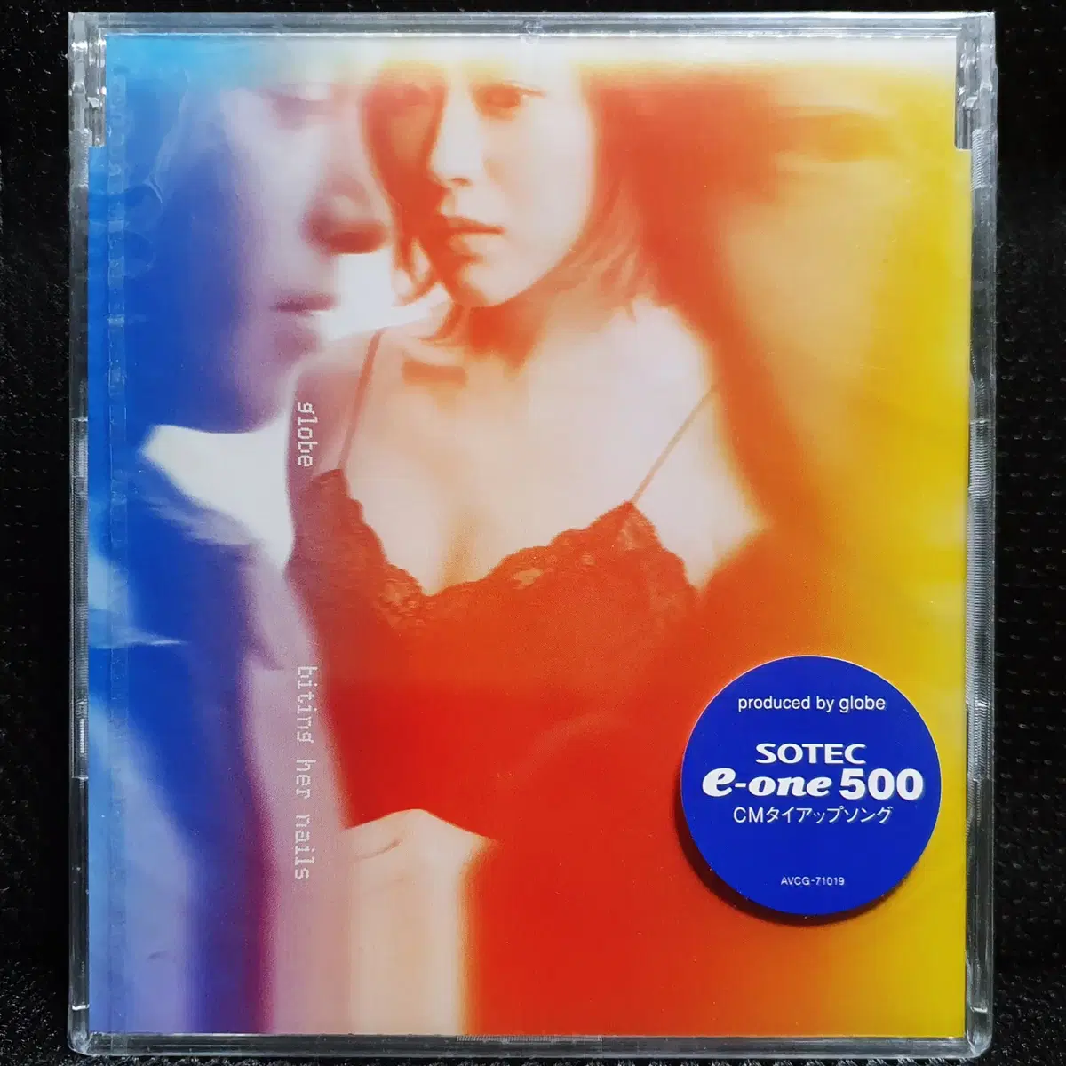 글로브 globe biting her nails CD 미개봉 신품