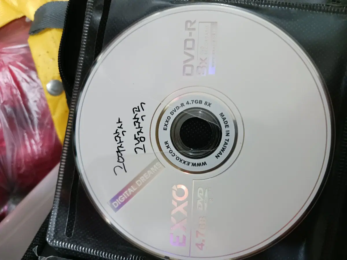 공 CD-R 4.7GB ....10장 단위 9000