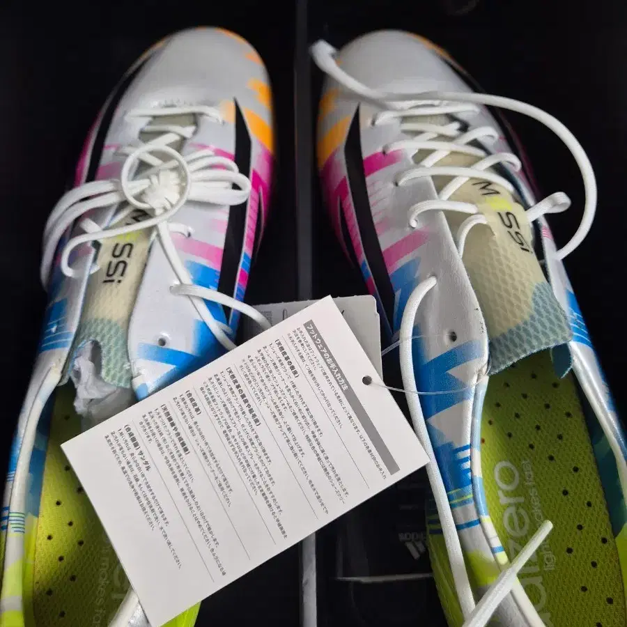 아디다스 F50 Adizero Japan TRX HG LM Messi Limited 판매합니다.
