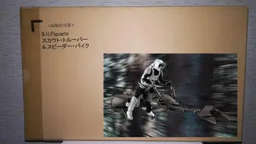 피규아트 스카웃 트루퍼 & 스피더 바이크 STAR WARS
