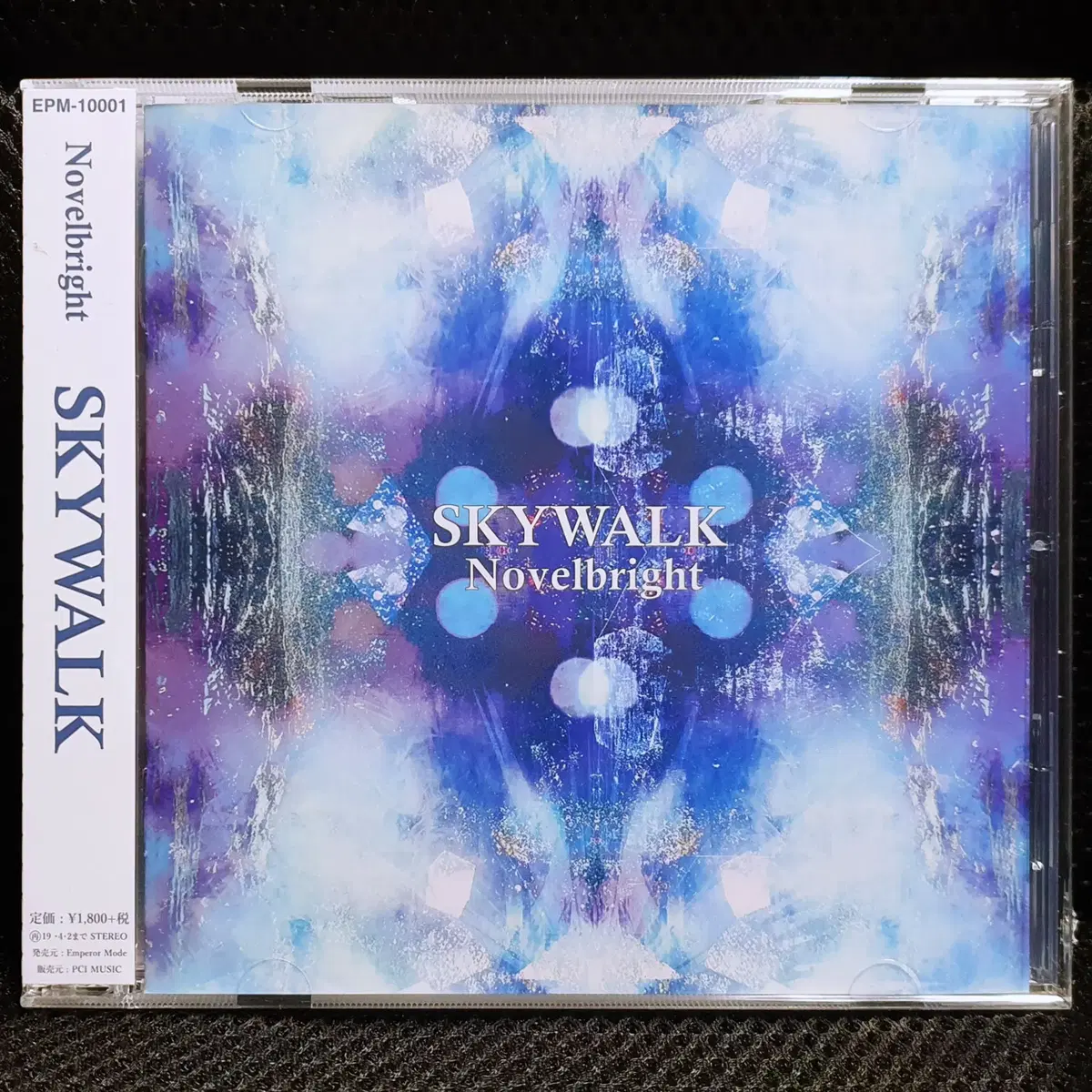 노벨브라이트 Novelbright SKYWALK CD 미개봉 신품