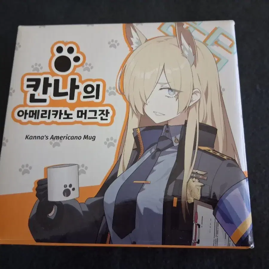 블루아카이브 칸나머그컵