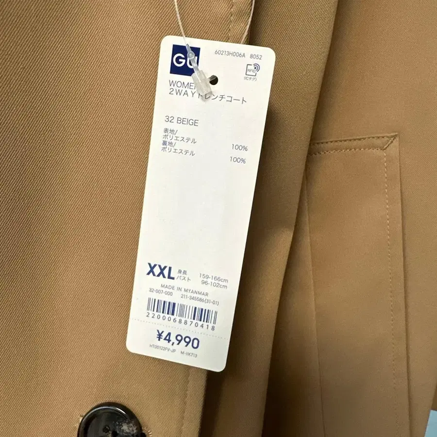 10번째 상품 이미지