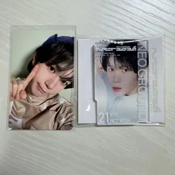 NCT 10주년 팝업 NEO GROUND 트레이딩 카드 료우