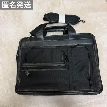 GAMETRACK GEAR 블랙 비즈니스 백