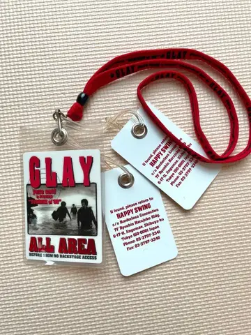 SALE [ 초레어 ] GLAY 스태프 패스