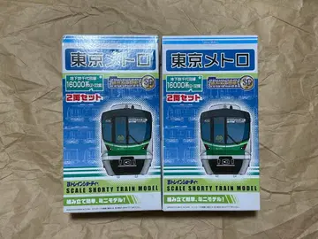 B 트레인 쇼티 도쿄 메트로 치요다선 16000계 2상자 세트