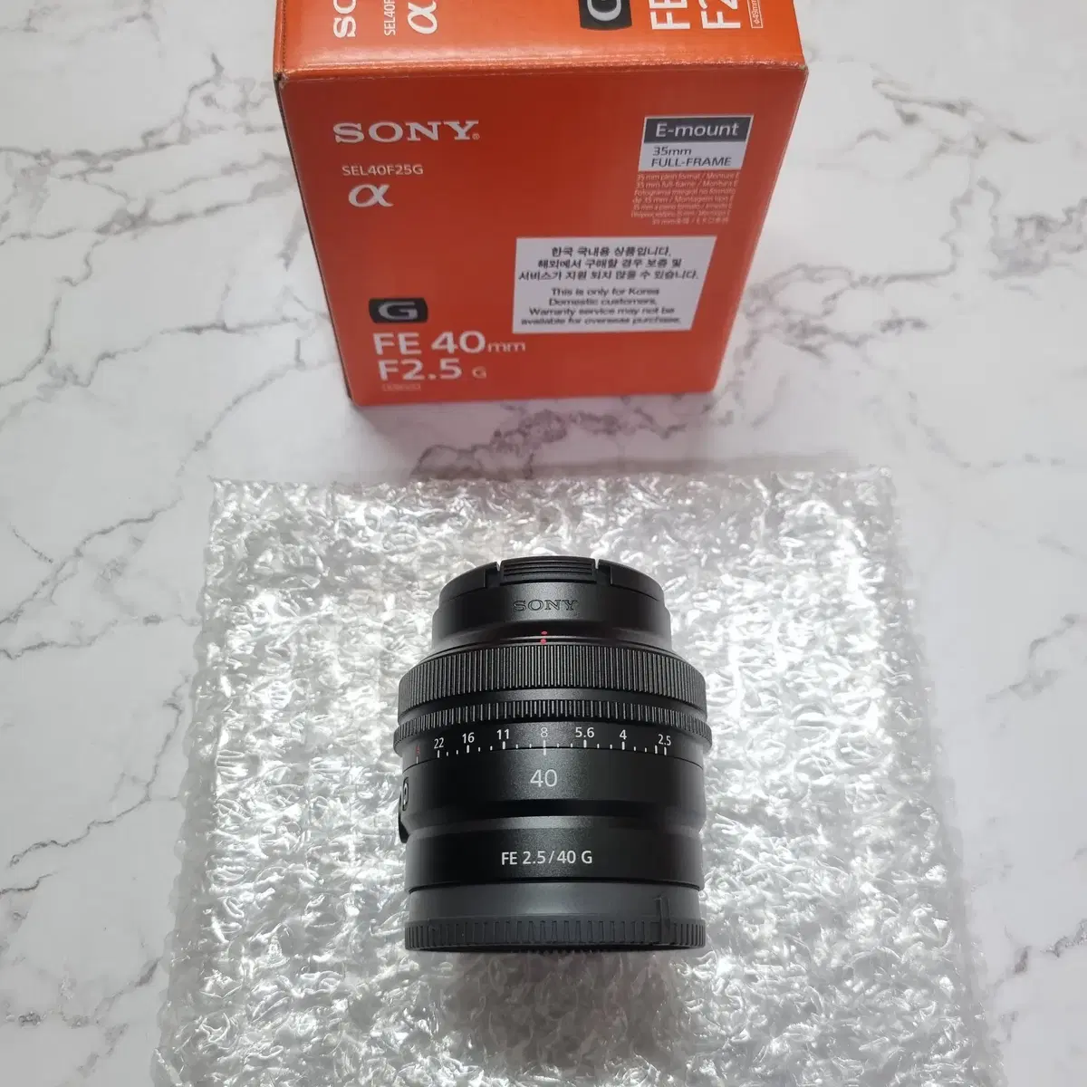 소니 FE 40mm F2.5 G