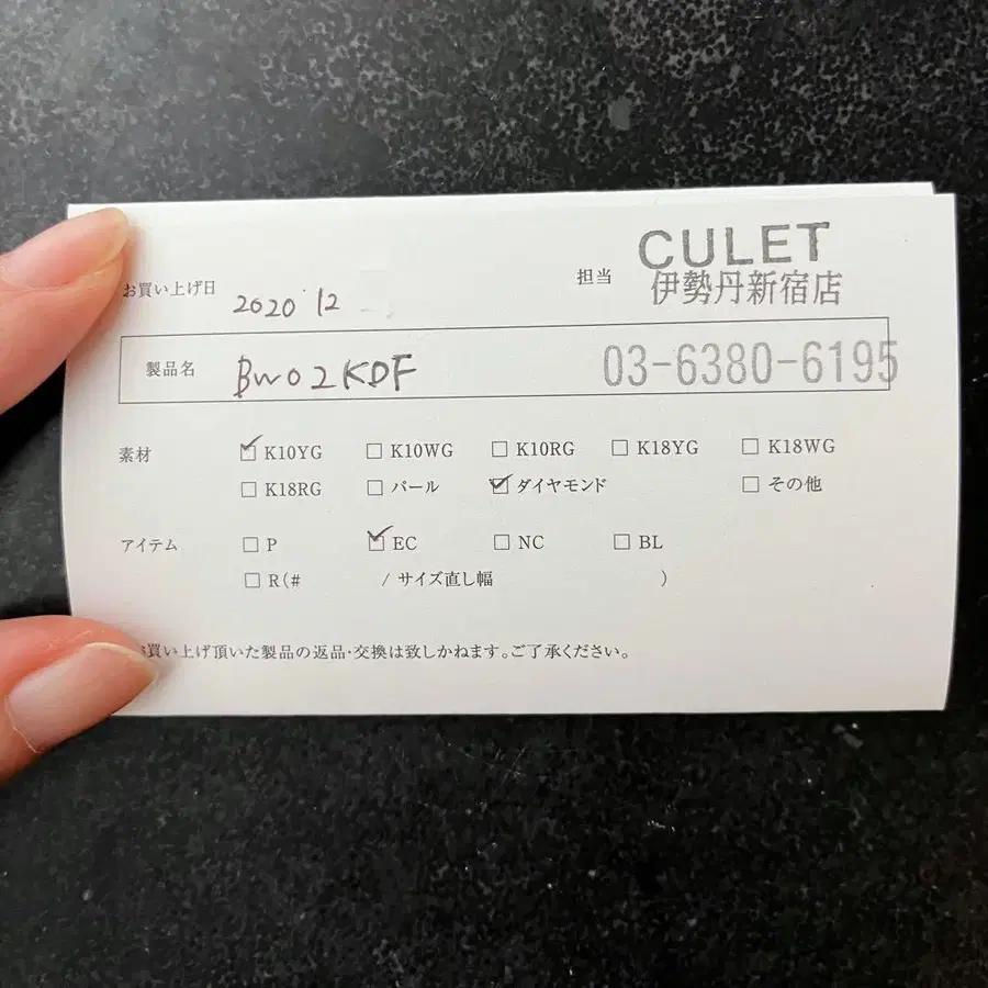 4번째 상품 이미지