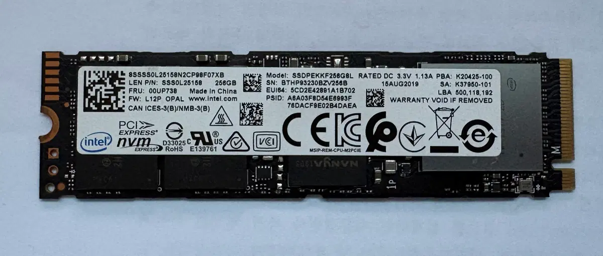 인텔 SSD 256GB NVMe M.2