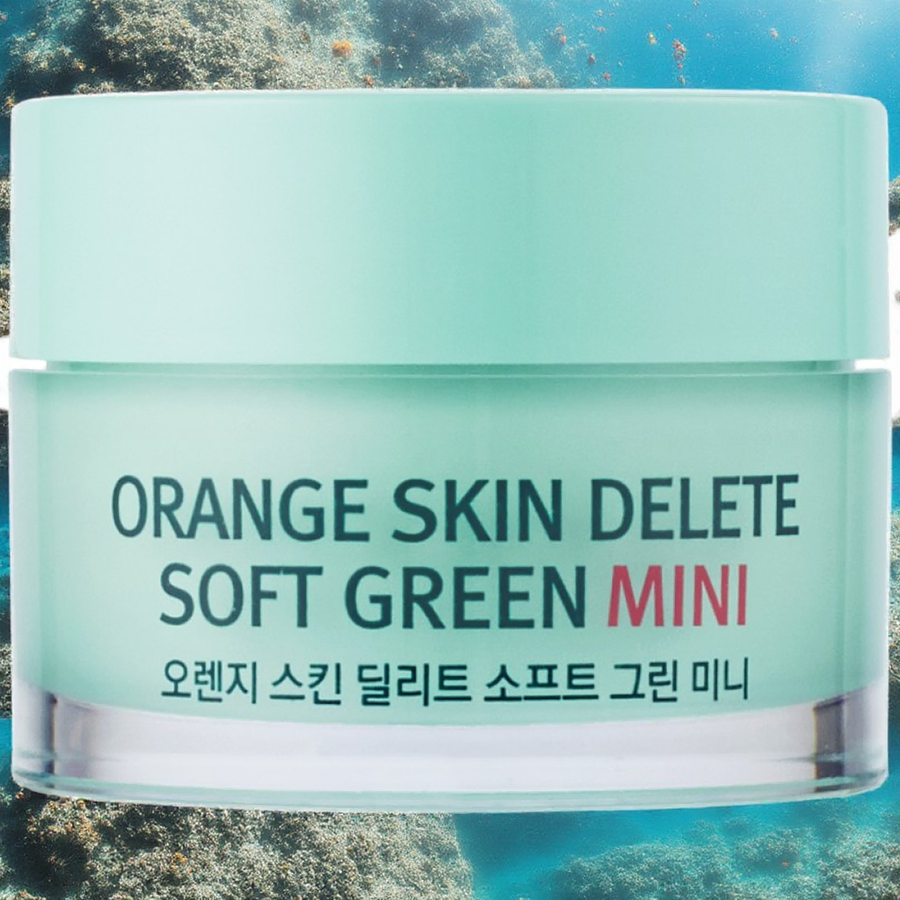 보나메두사 오렌지 스킨 딜리트 미니 10g 그린 미니 1개