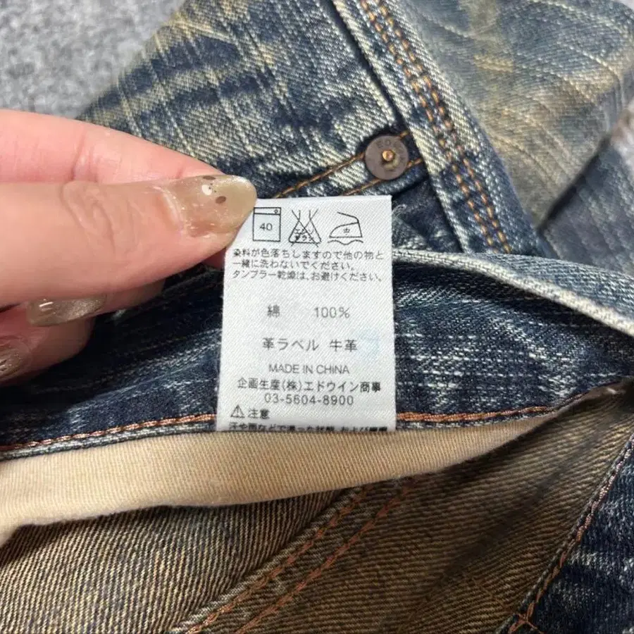 7번째 상품 이미지