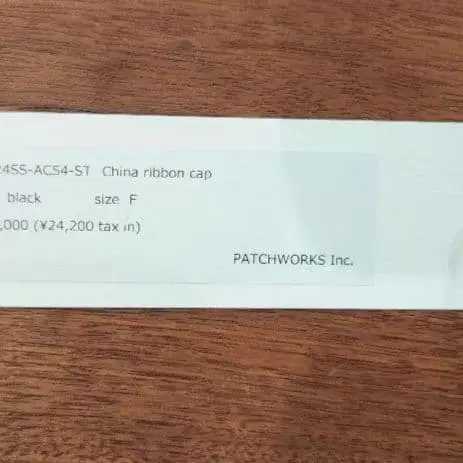 5번째 상품 이미지
