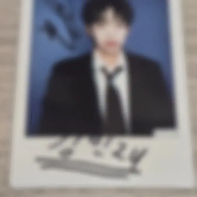 아이딧 민재 싸인폴라 양도