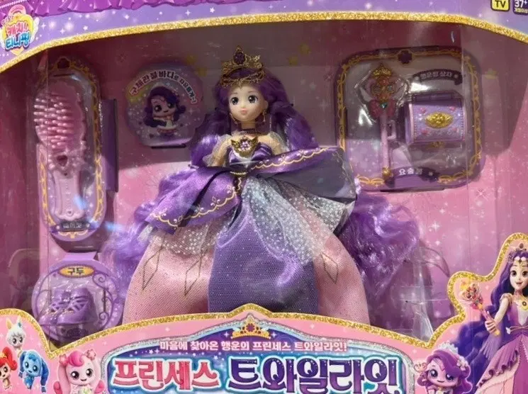 프린세스 트와일라잇 관절인형 풀세트