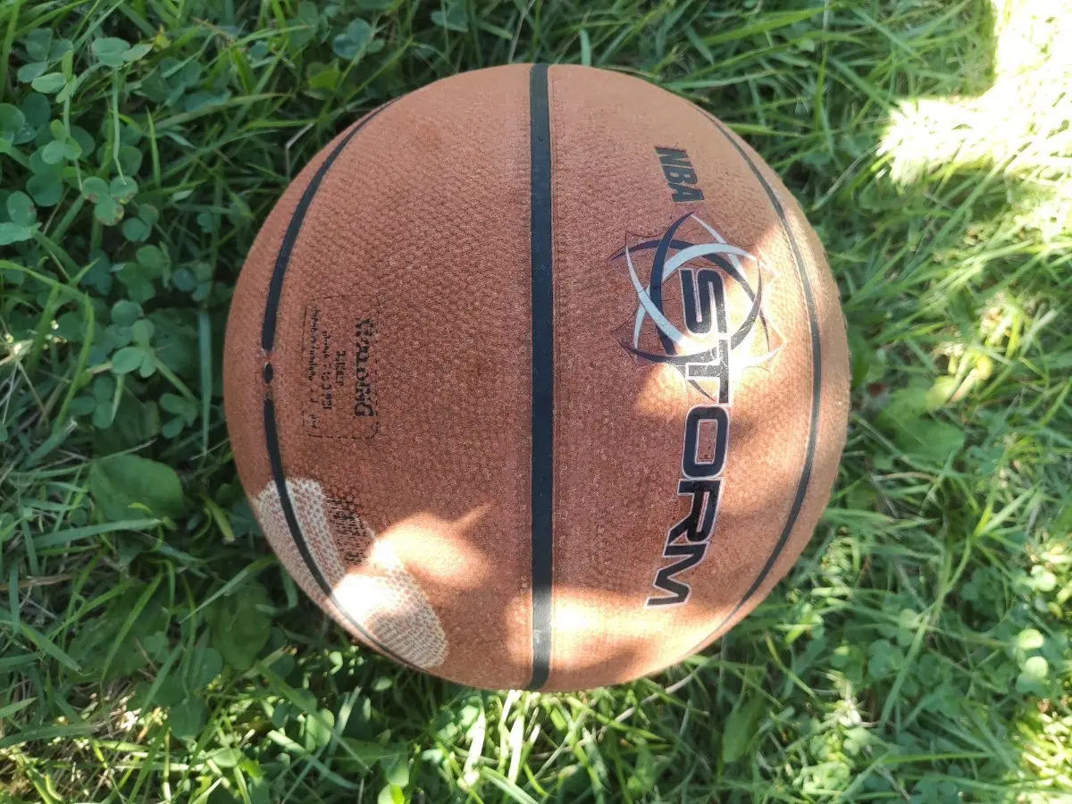 스팔딩 NBA 농구공 성인용