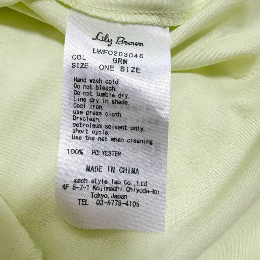 10번째 상품 이미지