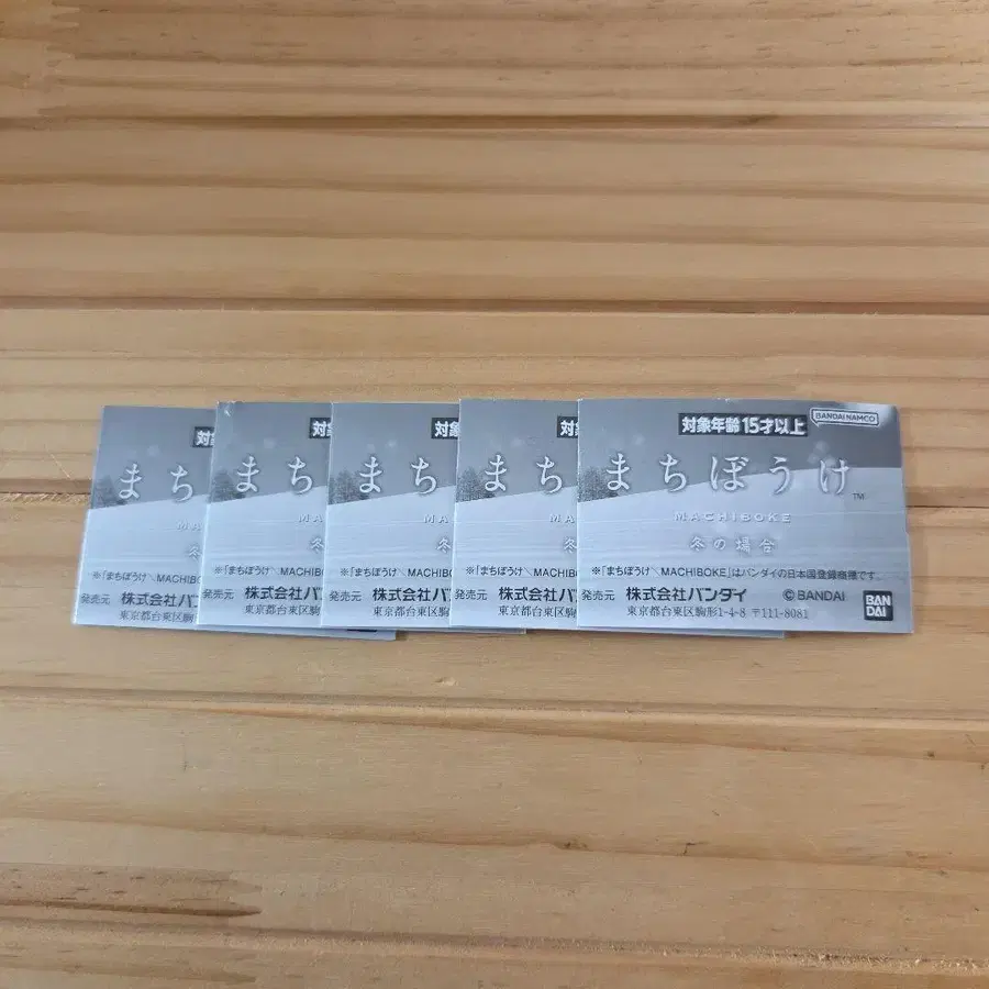5번째 상품 이미지