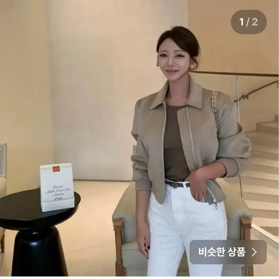 여자가을외투 쥬드 세무 자켓 샌드베이지 봄버자켓 쥬드 클래식봄버자켓