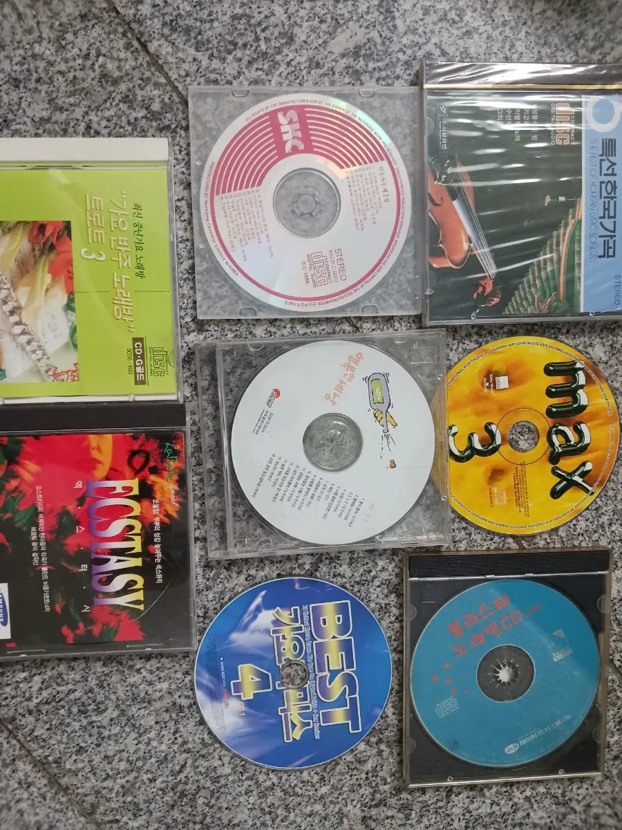 CD 음반 모음 8장.. 다양한 장르