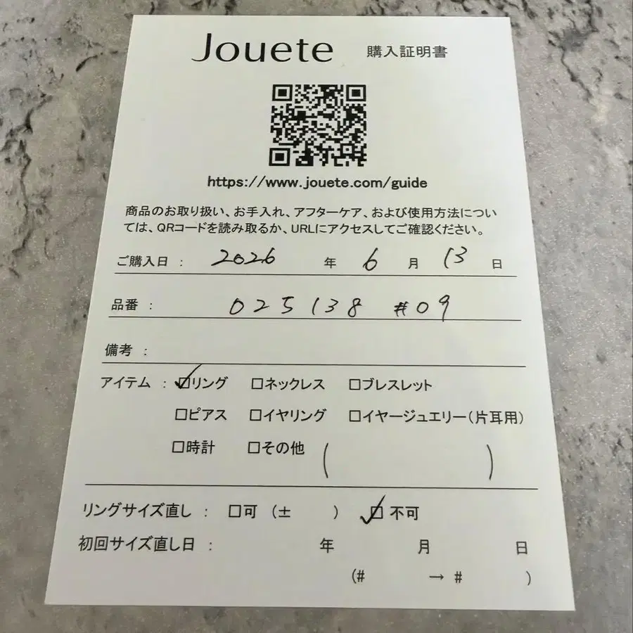 7번째 상품 이미지