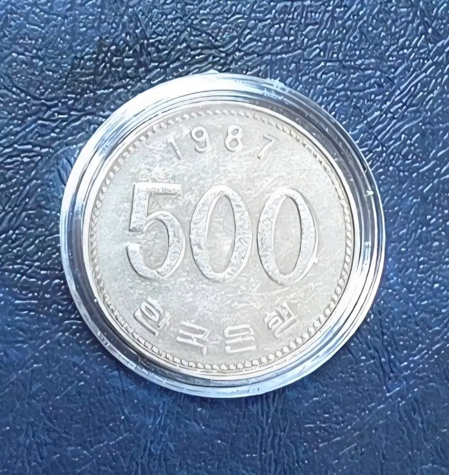 특년도 1987년 500원 주화