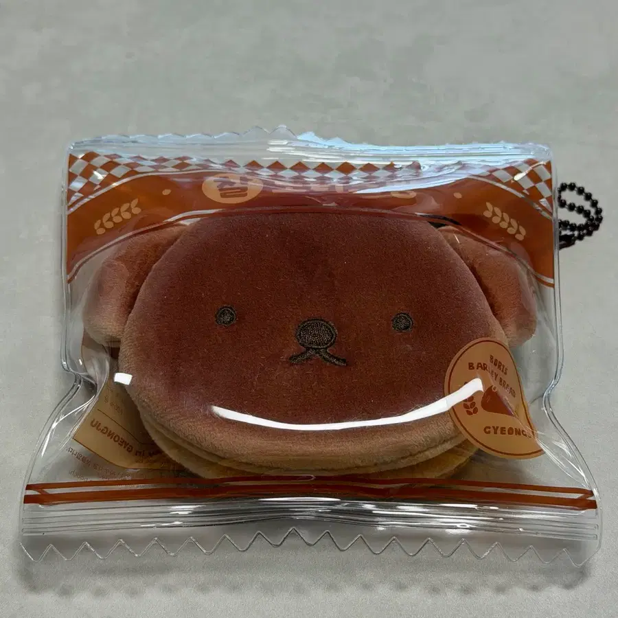 보리스 바리 브레드 파우치