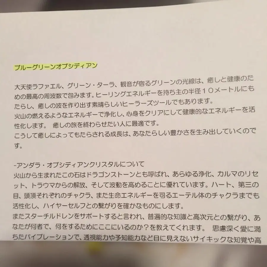 10번째 상품 이미지
