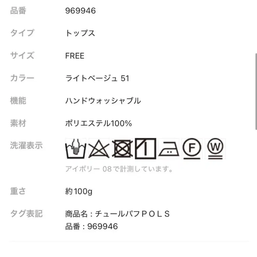 7번째 상품 이미지