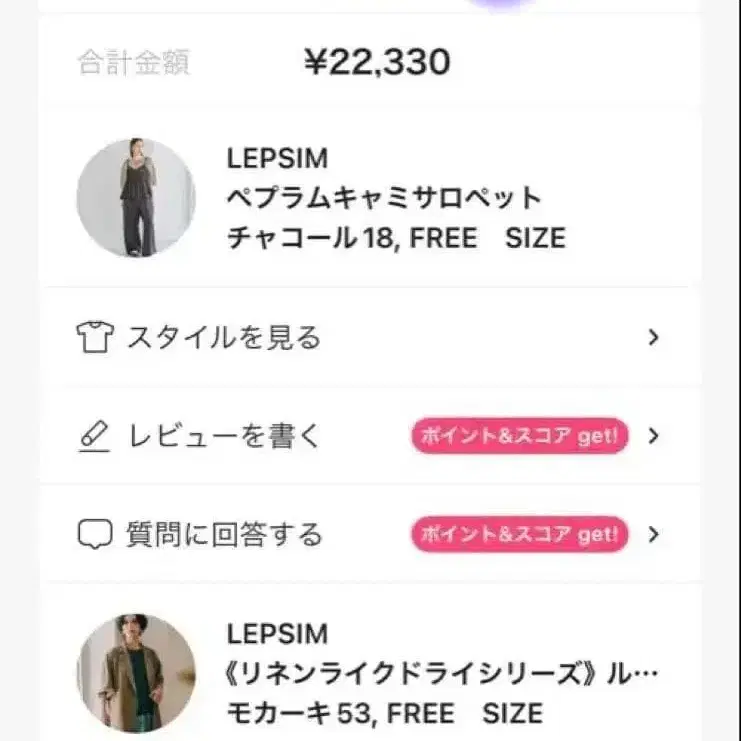 2번째 상품 이미지