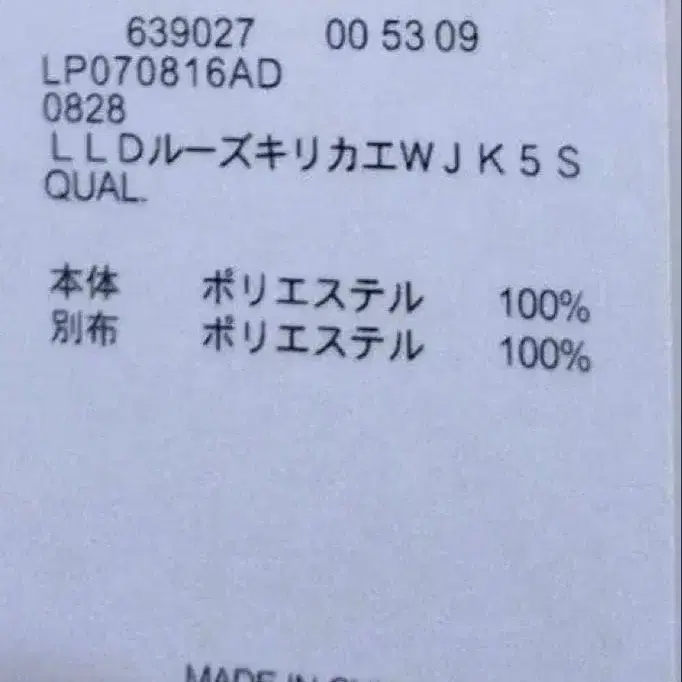 3번째 상품 이미지
