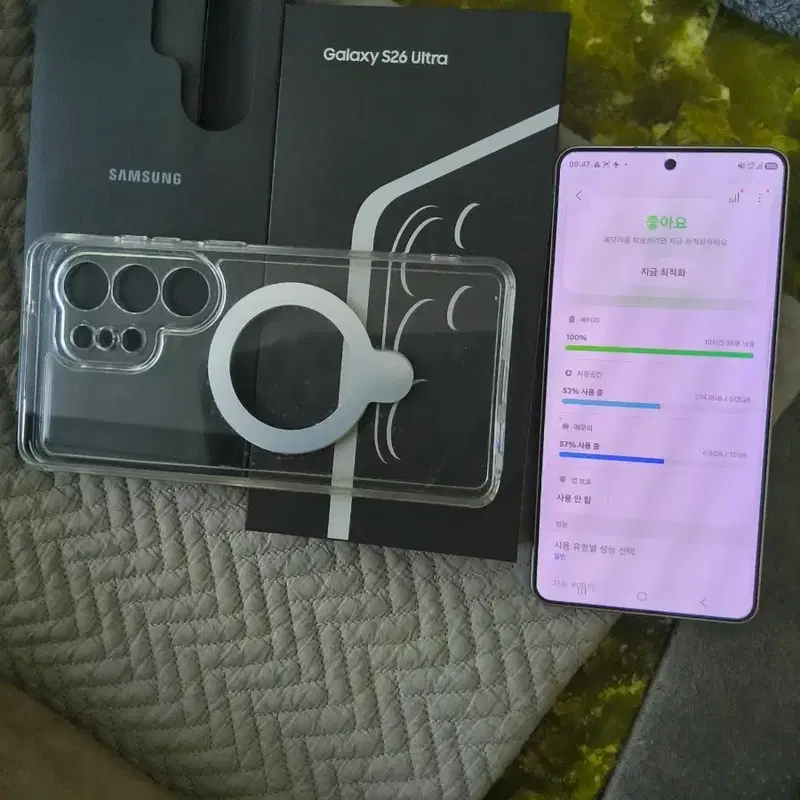삼성 갤럭시 S26 울트라 512GB 판매합니다.