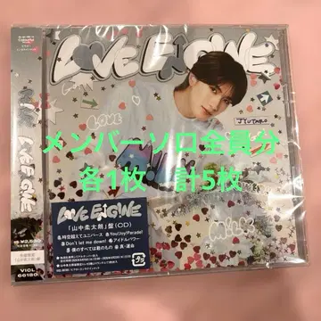 [미개봉] M!LK LOVE ENG!NE 멤버 솔로 전원분