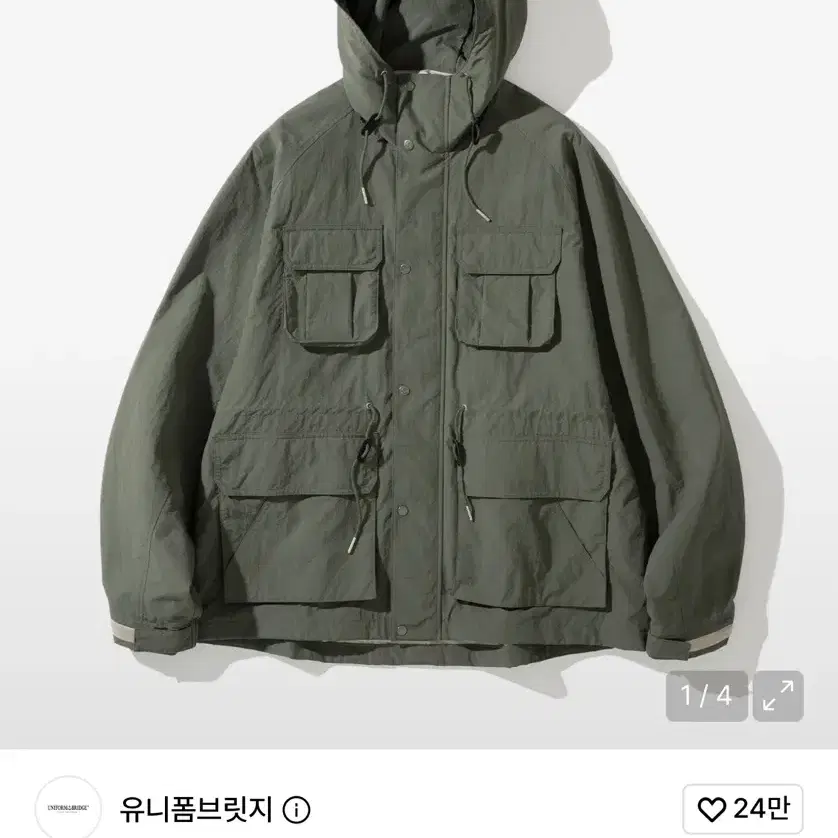 유니폼브릿지 마운틴 파카 세이지그린 xl