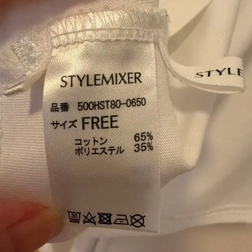 3번째 상품 이미지