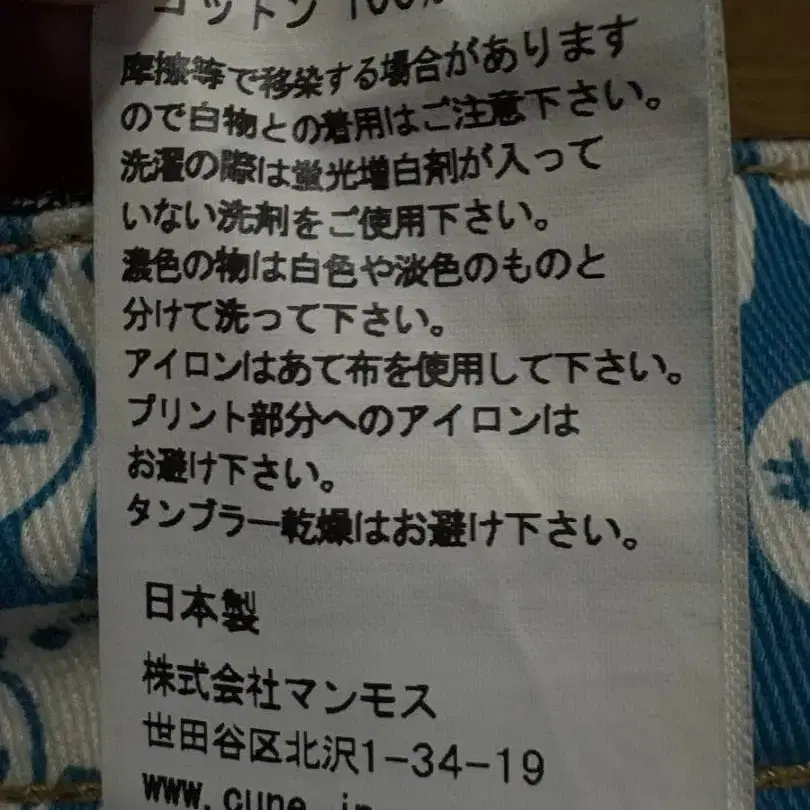 9번째 상품 이미지