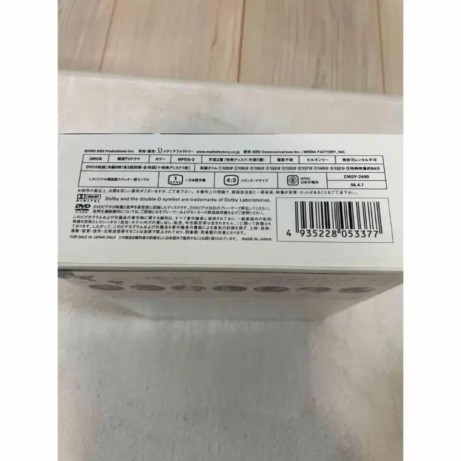 4번째 상품 이미지