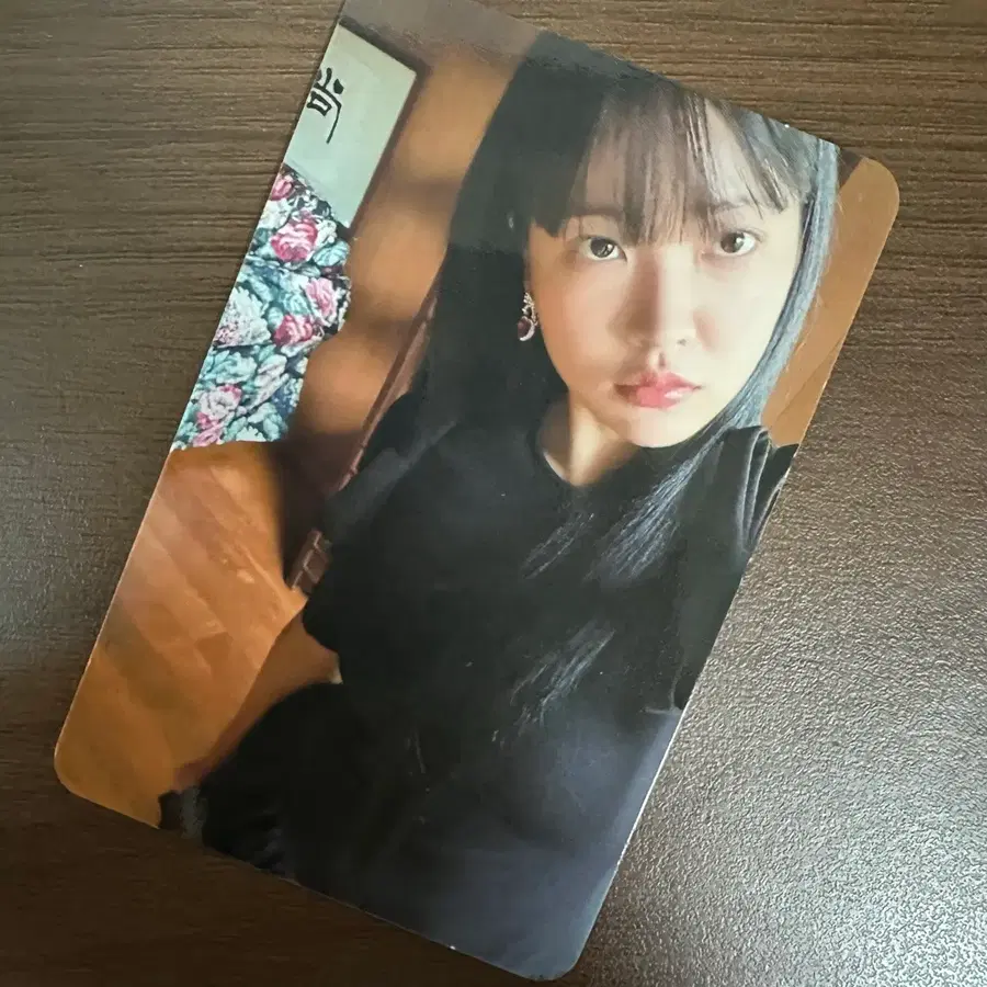 [판매] 레드벨벳 예리 칠킬 앨범 포토카드