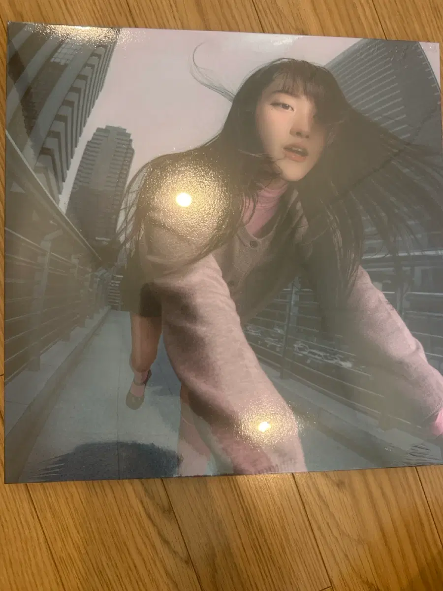 lp 파미 250장한정반 미개봉